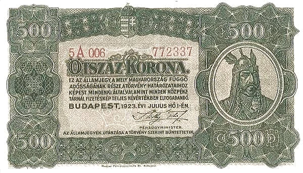 500 Корона