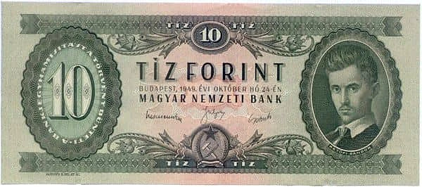 10 форинтов