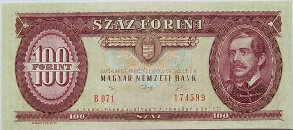 100 форинтов