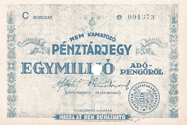 1000000 Адопенго