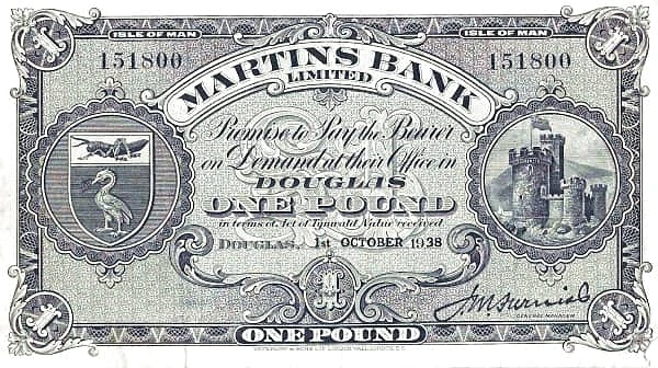 1 фунт
