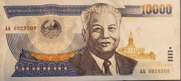 10000 кип