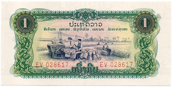 1 кип