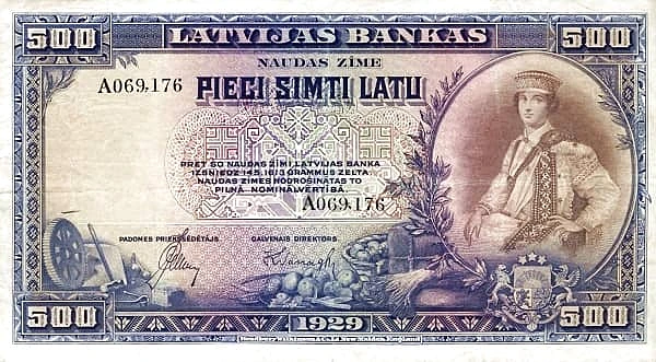 500 Лату