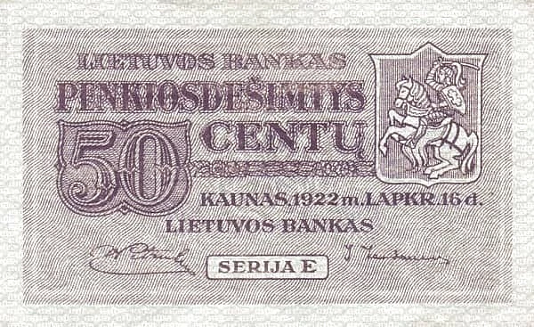 50 центурий