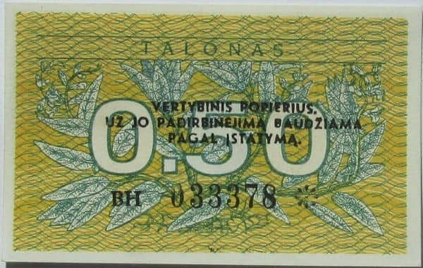 0,50 Талонас