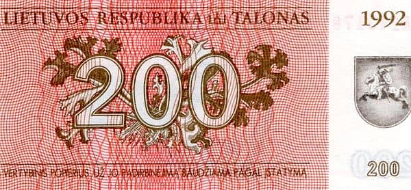 200 Талонас