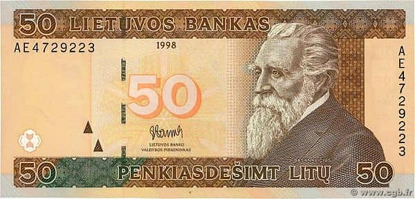 50 Литу