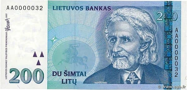 200 Литу