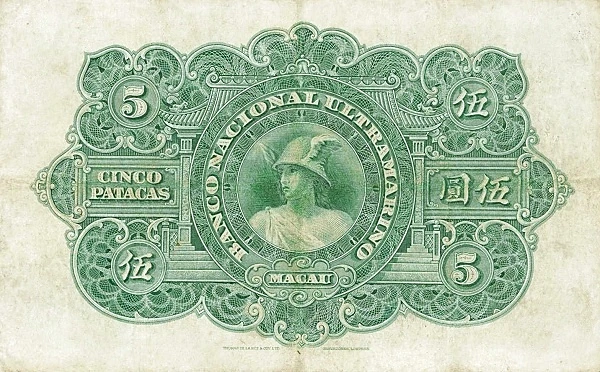 5 патака
