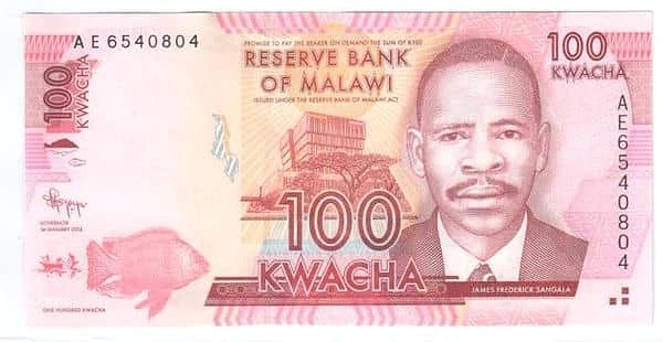 100 квача