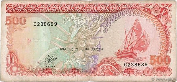 500 Руфияа