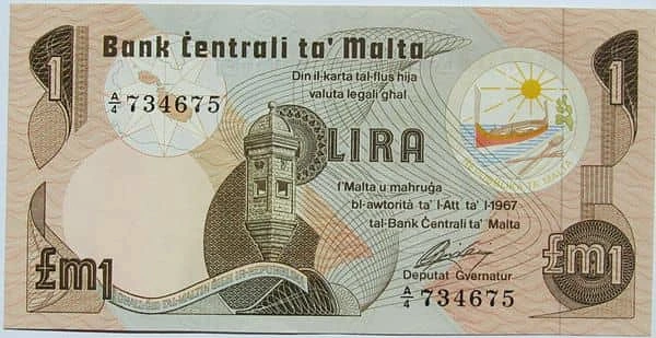 1 лира
