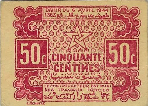 50 сантимов