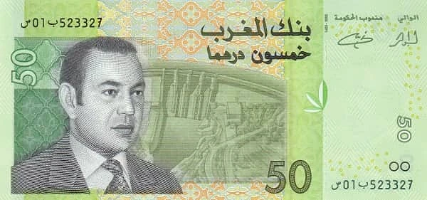 50 дирхамов