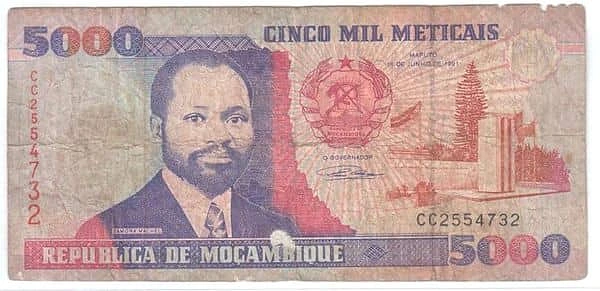5000 метикаев
