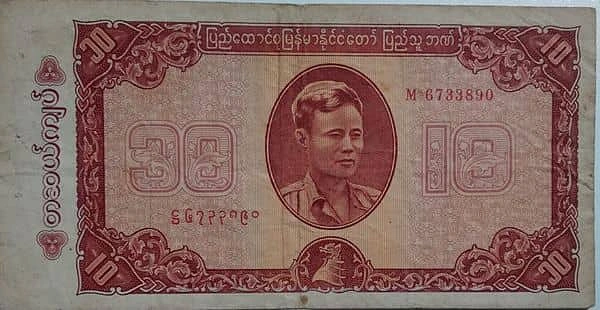10 кят