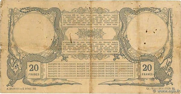 20 франков