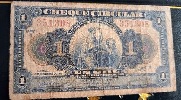 1 Солнце