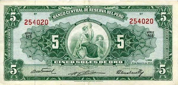 5 золотых солнц