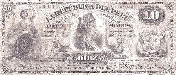 10 подошв