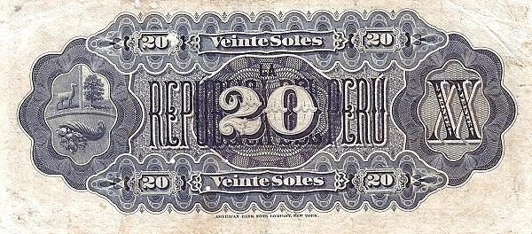 20 подошв