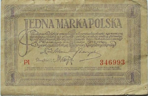 1 Марка