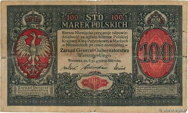 100 Марек