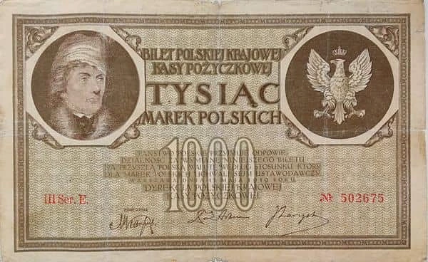 1000 Марек