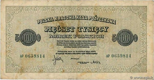 500000 Марек