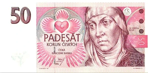 50 Корун