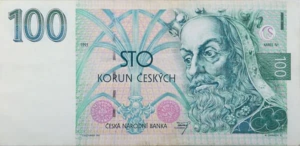 100 Корун
