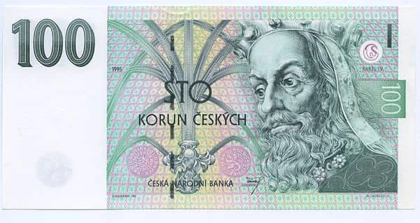100 Корун