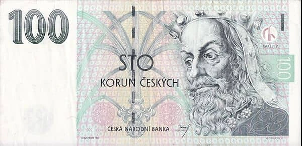100 Корун