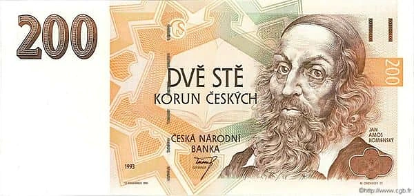 200 Корун