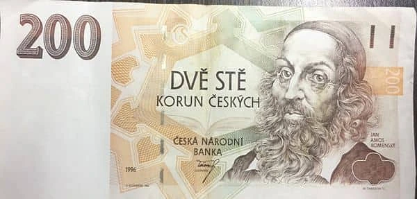 200 Корун