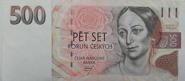 500 Корун