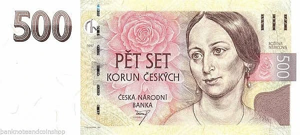 500 Корун