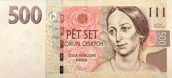 500 Корун