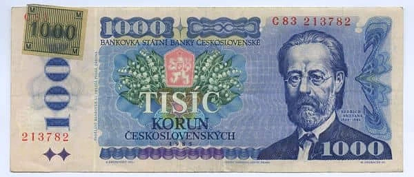 1000 Корун