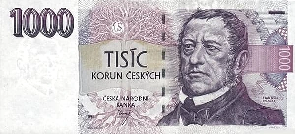1000 Корун