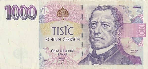 1000 Корун