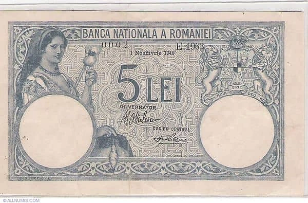 5 Лэй