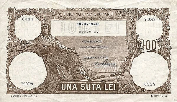 100 Лэй