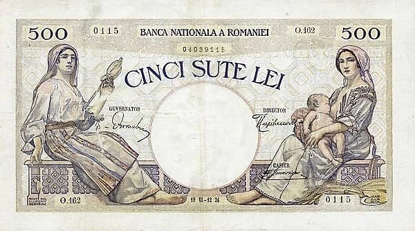 500 лей