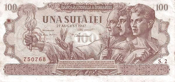 100 Лэй