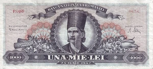 1000 Лэй