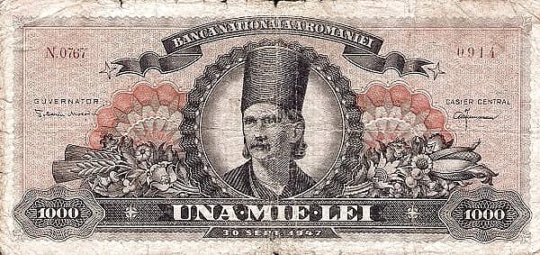 1000 Лэй