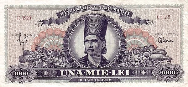 1000 Лэй