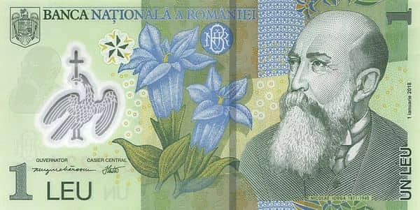 1 лей
